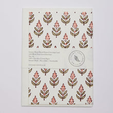 Load image into Gallery viewer, Hand Block Printed Greeting Card - Buti Coral