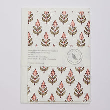 Load image into Gallery viewer, Hand Block Printed Greeting Card - Buti Coral
