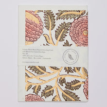 Load image into Gallery viewer, Hand Block Printed Greeting Card - Marigold Glitz Coral
