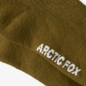 The Everyday Socks - 100% Bamboo - Khaki