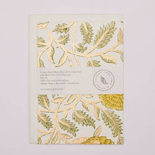 Load image into Gallery viewer, Hand Block Printed Greeting Card - Marigold Glitz Sunshine
