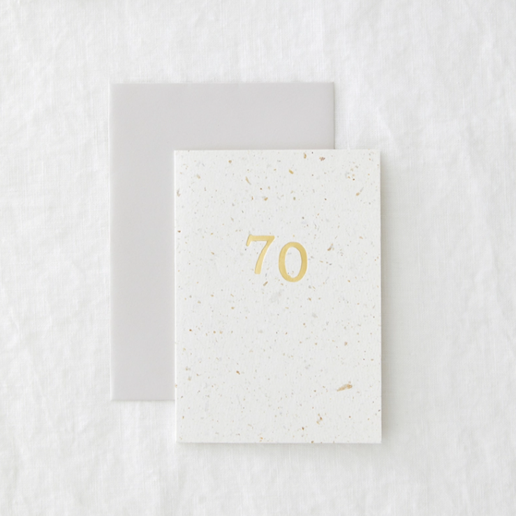 70 Hop Foil - Eco-friendly Birthday Greeting Card